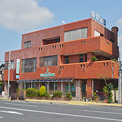 隅田歯科医院